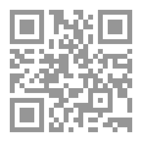 Qr Code سفينة الحمقى