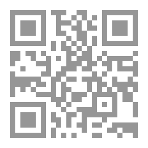 Qr Code خمس حالات من التحليل النفسي