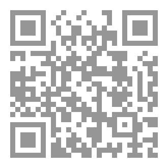 Qr Code وقفات لتدبر سورة الفاتحة