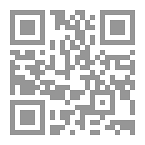 Qr Code تفسير آيات من القرآن الكريم