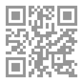 Qr Code ثلاثة الأصول وأدلتها ويليها القواعد الأربع