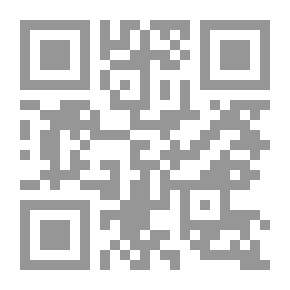 Qr Code دراسات في فلسفة التربية الإسلامية
