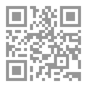 Qr Code متن تحفة الأطفال، المسمى تحفة الأطفال والغلمان في تجويد القرآن
