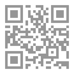 Qr Code في عالم النص والقراءة
