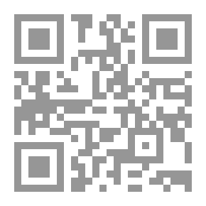 Qr Code سورة الفاتحة - القرآن الكريم