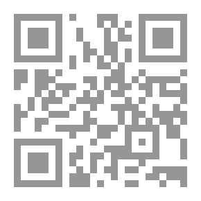 Qr Code حياة الإمام الحسن - دراسة وتحليل