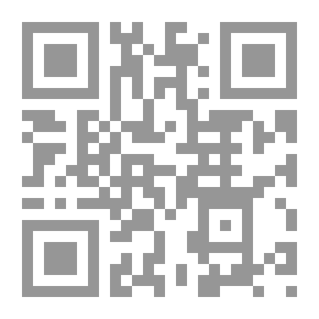 Qr Code التربية الإسلامية
