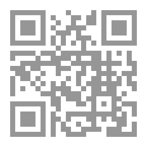 Qr Code نوادر أبي نواس