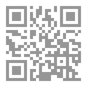 Qr Code من مواعظ سيد المرسلين في أحاديث رياض الصالحين