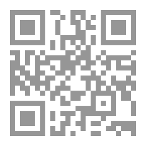 Qr Code الجارة