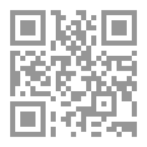Qr Code هل يقضي المغمى عليه الصلاة التي فاتته ؟ - أحمد بن عوض