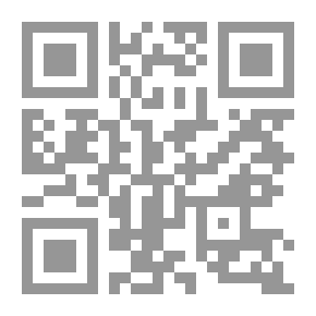 Qr Code Al - Bukharis Sahih - The Correct Traditions Of AlBukhari صحيح البخاري