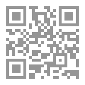 Qr Code نظرية الدعوى