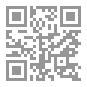 Qr Code زاد المعاد في هدي خير العباد v.3