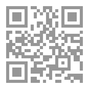 Qr Code أعلام الموقعين عن رب العالمين