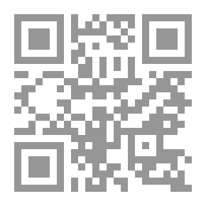 Qr Code الطب النبوي ابن قيم الجوزية
