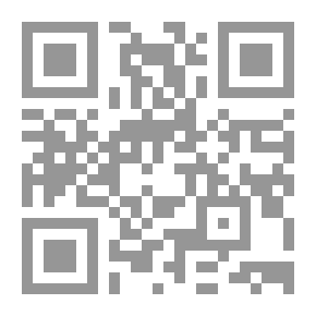 Qr Code أساسيات قواعد اللغة الإنجليزية والتحليل مع التمارين