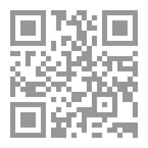 Qr Code جمال القراء وكمال الإقراء