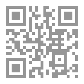 Qr Code إيلي كوهين في دمشق