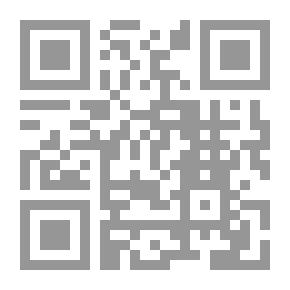 Qr Code اداوت التشبيه فى لسان العرب