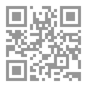 Qr Code الوديعة