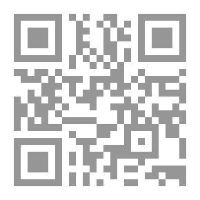 Qr Code زاد المعاد في هدي خير العباد