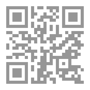 Qr Code التاسيس في قواعد اللغة العربية