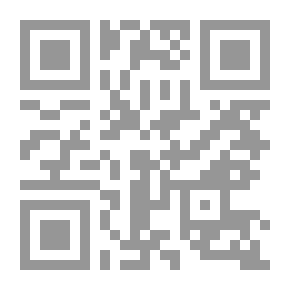 Qr Code التربية النفسية في المنهج الإسلامي