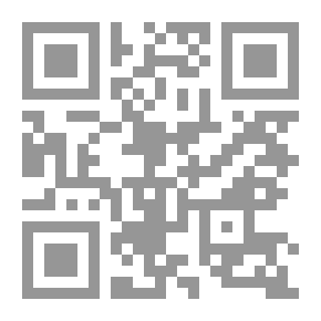 Qr Code التربية الإسلامية