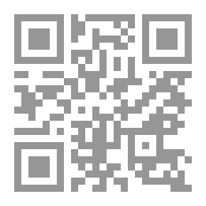 Qr Code لسان اللسان تهذيب لسان العرب 1/2 لونان