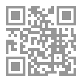 Qr Code القرآن الكريم ‪