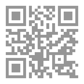 Qr Code حسن وسوء الخاتمة