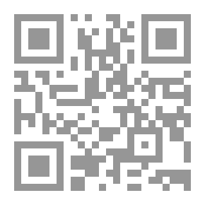 Qr Code الشياطين