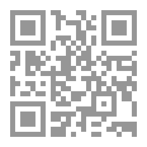 Qr Code صحيح البخارى