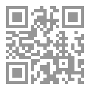 Qr Code منهاج الطفل المسلم