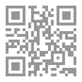 Qr Code خلق أفعال العبادة والرد على الجهمية وأصحاب التعطيل