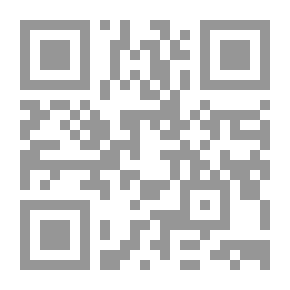 Qr Code زاد المعاد في هدي خير العباد v.3-4