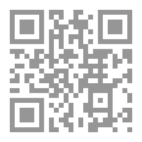 Qr Code نخبة الفكر في مصطلح أهل الأثر