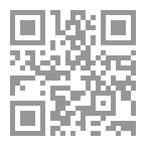 Qr Code القرآن تدبر وعمل الجزء السابع عشر