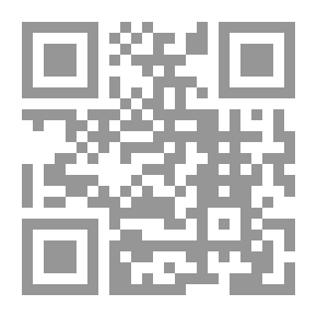 Qr Code شرح نخبة الفكر في مصطلح أهل الأثر
