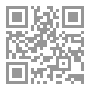Qr Code لسان اللسان تهذيب لسان العرب - لونان