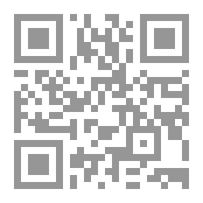 Qr Code الألعاب السحرية