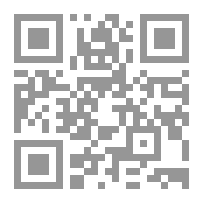Qr Code الصلاة على النبي صلى الله عليه وسلم