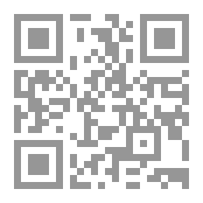 Qr Code تيسير الكريم الرحمن في تفسير كلام المنان