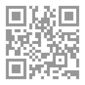 Qr Code الرس وأدوار تاريخية في الوحدة ( 1319 - 1351 هـ )