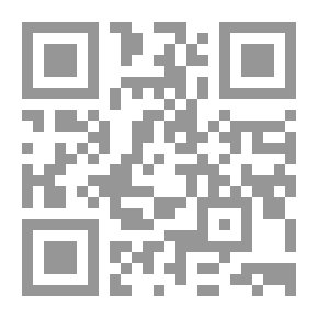 Qr Code رياض الصالحين من كلام سيد المرسلين ن2 - النووي