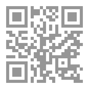 Qr Code الأدب المفرد الجامع للآداب النبوية