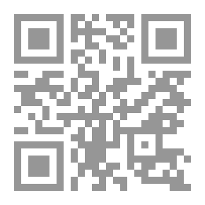Qr Code تعليم القراءة والكتابة: أسسه وإجراءاته التربوية
