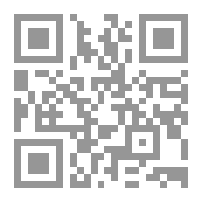 Qr Code الأدب المفرد الجامع للآداب النبوية ت: الألباني ط الصديق