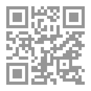 Qr Code حسن شرقاوي نحو علم نفس اسلامي
